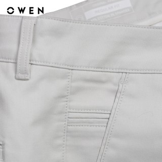 Owen - Quần khaki Regularfit QKR251265 màu Xám nhạt chất liệu CVC Spandex