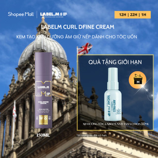 Kem Tạo Kiểu Dưỡng Âm Giữ Nếp dành cho tóc Uốn LABEL.M CURL DEFINE CREAM 150ml