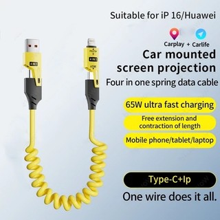 Cáp sạc nhanh 4 trong 1 [1.5M] Cáp Usb Type C cho dây cáp sạc Usb C Cáp sạc xe hơi tương thích rộng rãi cho ios / Type c