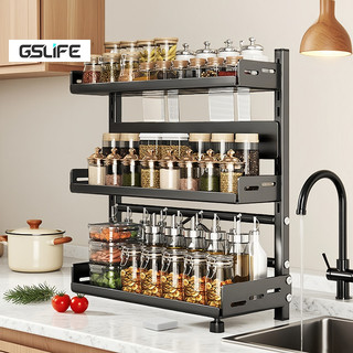 GSlife Kệ Gia Vị Nhà Bếp 3 Tầng - Thép Carbon Bền Đẹp, Đựng Hũ Tiện Lợi, Tiết Kiệm Không Gian