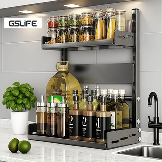 GSlife Kệ Gia Vị Nhà Bếp 3 Tầng - Thép Carbon Bền Đẹp, Đựng Hũ Tiện Lợi, Tiết Kiệm Không Gian