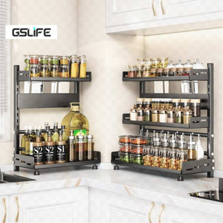 GSlife Kệ Gia Vị Nhà Bếp 3 Tầng - Thép Carbon Bền Đẹp, Đựng Hũ Tiện Lợi, Tiết Kiệm Không Gian