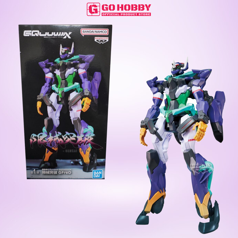 Figura Genkai Toppa GQuuuuuux Mobile Suit Gundam 28cm
