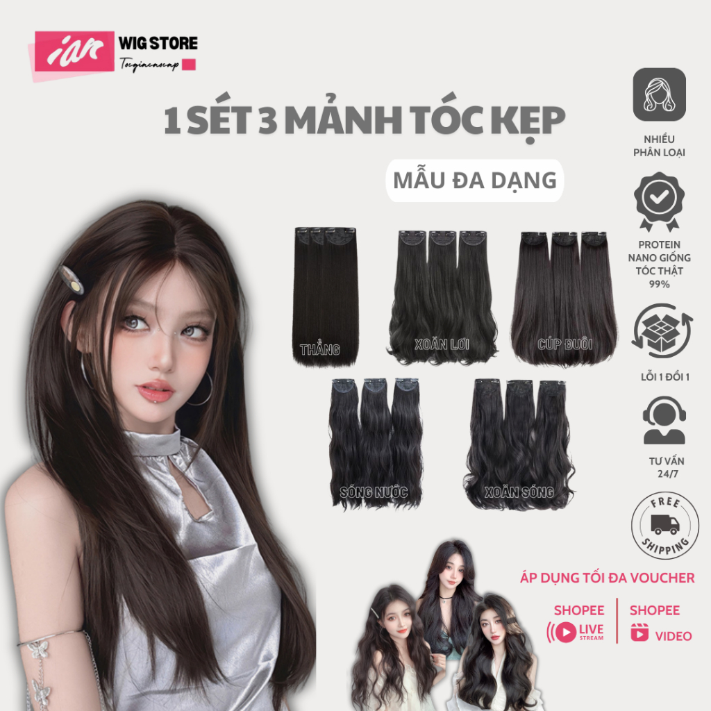 Kẹp Tóc Giả Kẹp Phồng Sét 3 Dải Thẳng có độ dài 45cm và 55cm