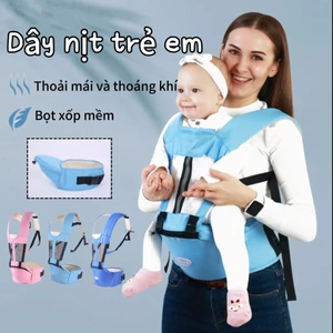 Địu Em Bé 6 tư thế cho bé Thương Hiệu iiko có ghế ngồi Địu Ngồi Cho Bé Chống Gù Có Đệm Ngồi bé từ