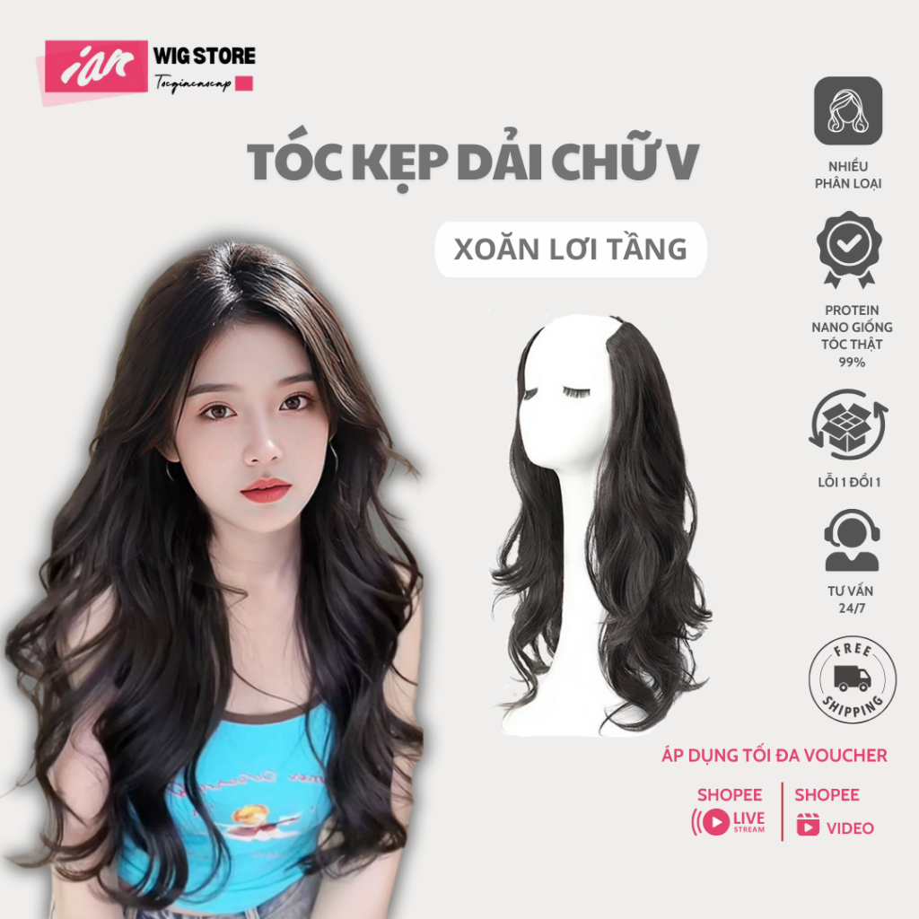 Tóc Giả Kẹp Xoăn iAN, Tóc Kẹp Dải Sóng Lơi Tầng Thời Trang Cao Cấp 55cm
