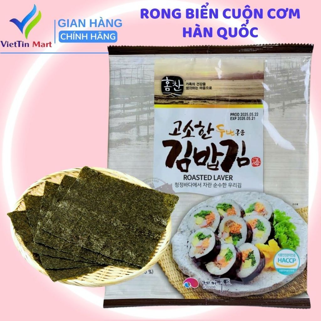 RONG BIỂN HÀN QUỐC LÀM CƠM CUỘN TÚI 10 LÁ | Shopee Việt Nam
