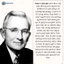 Sách - Đắc Nhân Tâm Khổ Lớn - Tác giả Dale Carnegie - Người Trí Thức | Sbooks