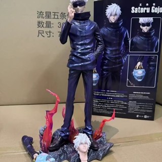 Figure Satoru Gojo Jujutsu Kaisen 33cm - Mô Hình Anime Siêu Ngầu - Quà Tặng Fan - Hà Nội