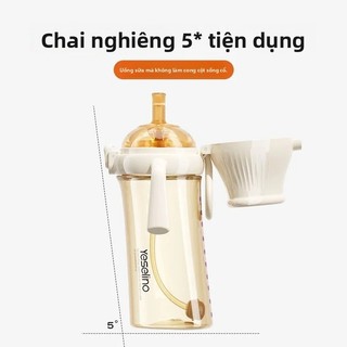 Youkebei bình tập uống nước cho bé Bình sữa PPSU cho bé từ 6 tháng đến 1-2-3tuổi bình tập uống tự động lật cốc hút 300ml