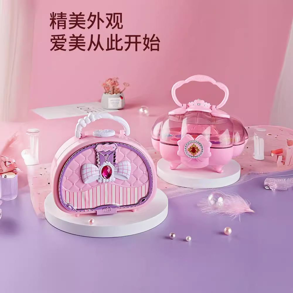 Đồ Chơi Trang Điểm Cho Bé Gái Bộ Make Up Sơn Móng Tay Vail Trang Điểm Túi Cốp Trang Điểm Làm Đẹp- Đồ Chơi PUPU HOUSE