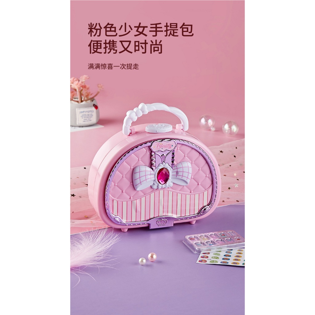 Đồ Chơi Trang Điểm Cho Bé Gái Bộ Make Up Sơn Móng Tay Vail Trang Điểm Túi Cốp Trang Điểm Làm Đẹp- Đồ Chơi PUPU HOUSE