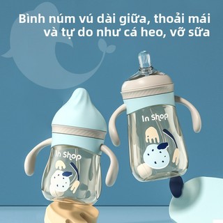 Youkebei Bình sữa có ống hút cho bé với núm ti lệch, công cụ cai sữa cho trẻ sơ sinh mô phỏng sữa mẹ