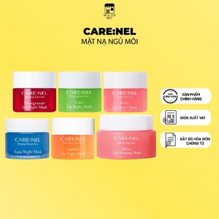 Mặt Nạ Ngủ Môi Care:Nel Dưỡng Ẩm, Hồng Môi Lip Night Mask (5g)