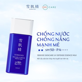 Sữa Chống Nắng Dưỡng Ẩm SPF50+ / PA++++, Bảo Vệ Da Khỏi Tia UV, Bụi Mịn, Phấn Hoa Sekkis