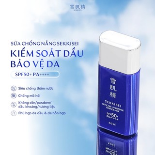 Sữa Chống Nắng Dưỡng Ẩm SPF50+ / PA++++, Bảo Vệ Da Khỏi Tia UV, Bụi Mịn, Phấn Hoa Sekkis