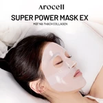 Combo 4 Hộp Mặt Nạ Thạch Collagen Cải Thiện Đàn Hồi Dưỡng Ẩm Sáng Da Arocell Super Power Mask  | 1 Hộp 4 Miếng — ảnh 2