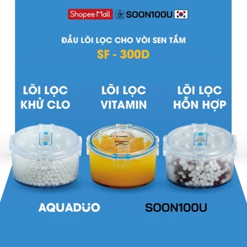 SF-300D - Đầu Lõi lọc Clo và Vitamin C Cho Vòi Sen Tắm ( Lõi Lọc Hạt Kháng Khuẩn) SOON100U