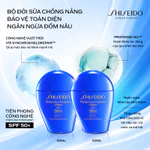 Combo X2 Chống Nắng Toàn Diện Ngăn Ngừa Lão Hóa Làm Mờ Đốm Nâu Nhờ Công Nghệ Profencel-Sữa Chống Nắng Dưỡng Da Shiseido — ảnh 2