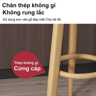Panda Ghế quầy bar gỗ nguyên khối Bắc Âu ghế cao tựa lưng đơn giản giảm giá 50%