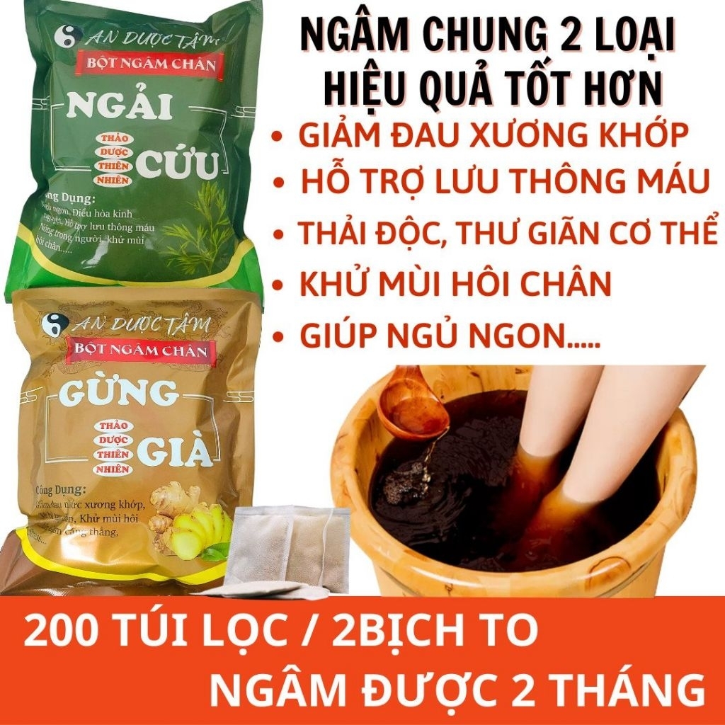 COMBO 200 Túi Lọc Ngâm Chân An Dược Tâm Thảo Dược VIỆT NAM. 100 Túi lọc Ngải Cứu + 100 Túi Gừng Già. Giảm Đau Xương Khớp