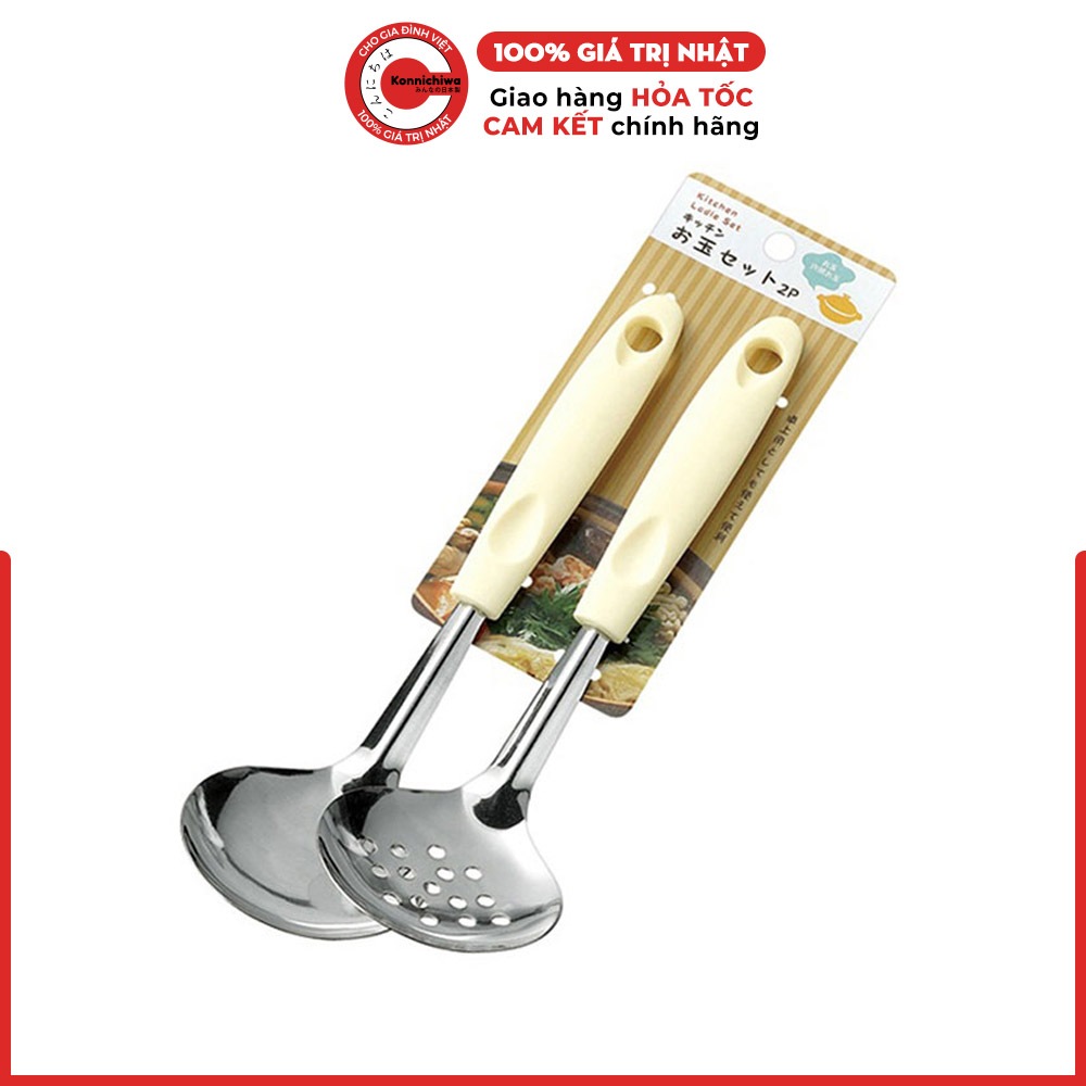 Set muôi & muôi lưới inox ECHO Nhật Bản 20x6cm (gồm 1 muôi và 1 muôi ...
