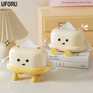 Hộp Đựng Giấy Rút Để Bàn UFORU Thiết Kế Dễ Thương Có Gắn Phụ Kiện Trang Trí - UFM686