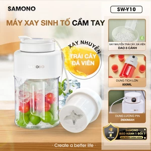Máy Xay Sinh Tố Cầm Tay Mini Samono SW-Y10 pin 2600mAh, 60W, Nhỏ Gọn Dung Tích 800ml, dao 8 cánh, 2 nắp