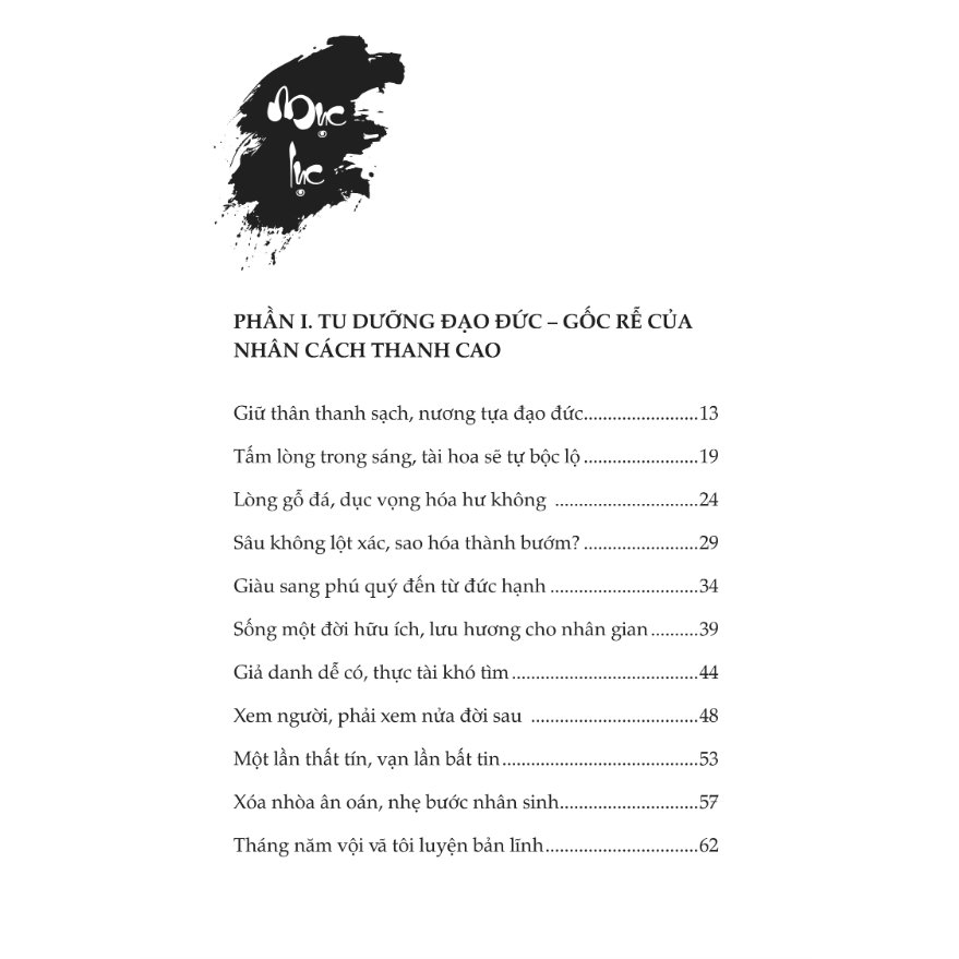 Sách Bách Trí Minh Đạo 4 Cuốn Cổ Thư Quý Giá Tu Dưỡng Bản Thân, Trí Tuệ Xử Thế, Sống Đơn Giản, Tề Gia Dưỡng Người