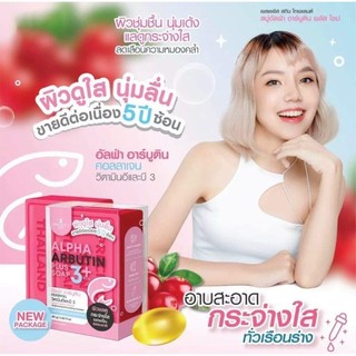 [CHÍNH HÃNG] Xà Phòng Tắm Kích Trắng Da Body Alpha Arbutin 3+ Plus - 80g - SHOP DẦU DOKRAK