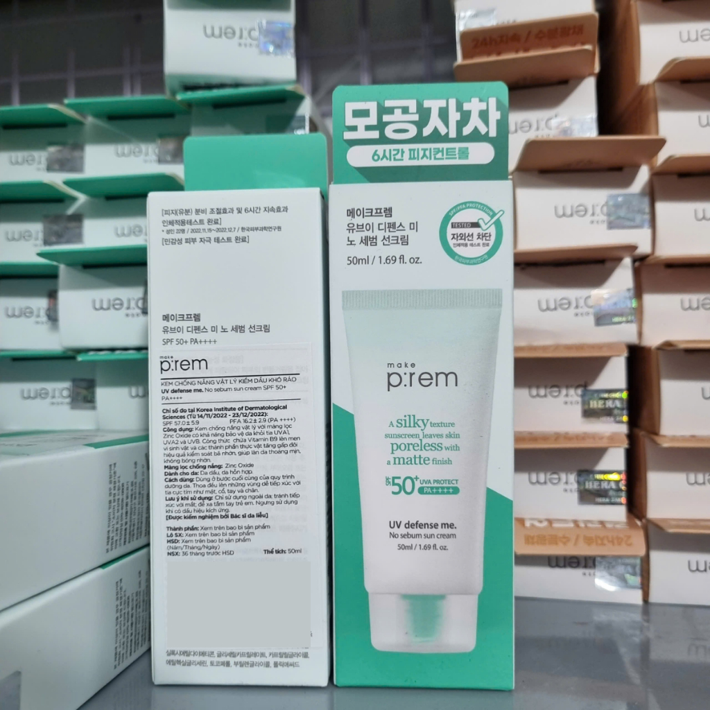 Kem Chống Nắng Nâng Tone, Kiềm Dầu Make prem Uv Defense Me. No Sebum Sun Cream 50ml (xanh lá)