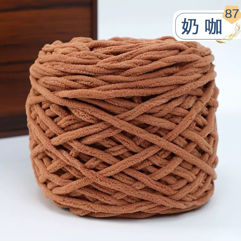 Nâu vừa