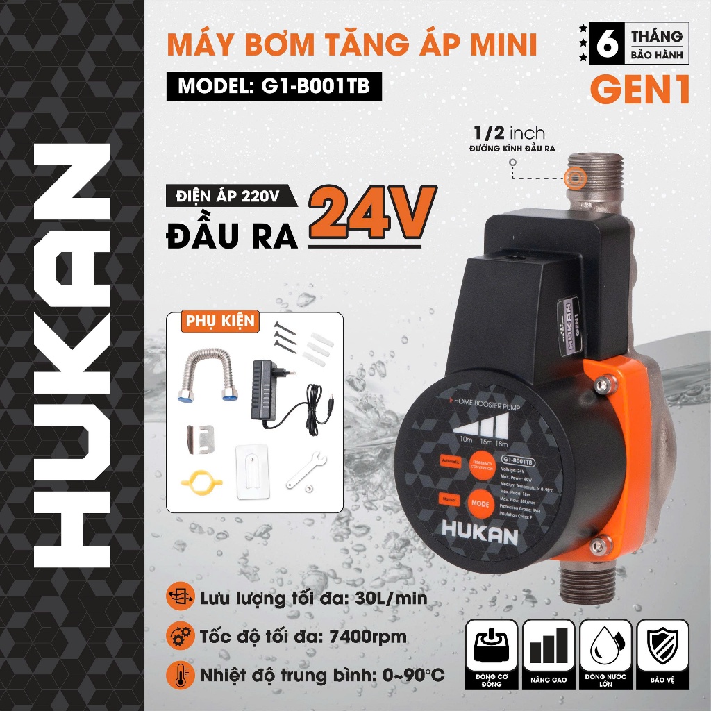 Máy Bơm Tăng Áp Mini HUKAN G1-B001TB|220V Đầu Vào, 24V Đầu Ra, 80W, Lưu Lượng 30L/Phút, Chống Nước IP64[Chính Hãng]