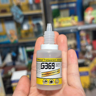 KEO CHUYÊN DỤNG  DÁN MÔ HÌNH LOẠI SILIGLUE 20ML - THẾ GIỚI TÍ HON - PK9