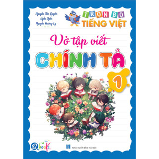 Sách - Túi Trọn Bộ Tiếng Việt Học Chuyên Sâu - Học Đâu Chắc Đấy Lớp 1 - Cả năm (5 cuốn )