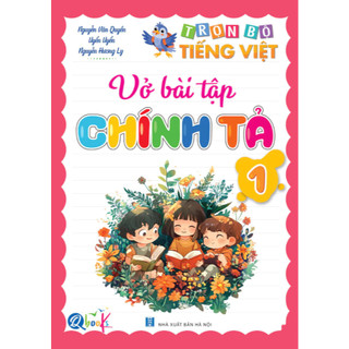 Sách - Túi Trọn Bộ Tiếng Việt Học Chuyên Sâu - Học Đâu Chắc Đấy Lớp 1 - Cả năm (5 cuốn )
