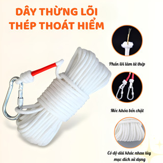 Dây Thừng Lõi Thép 8MM Chịu Lực Cao Thoát Hiểm | Dây Cứu Hộ Leo Núi Dây An Toàn Buộc Hàng 20 30 50M