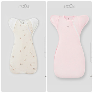 Nous Nhộng chũn khoá kéo cho bé 3-6m chất liệu mềm mại, thoáng mát, co dãn tốt cho bé