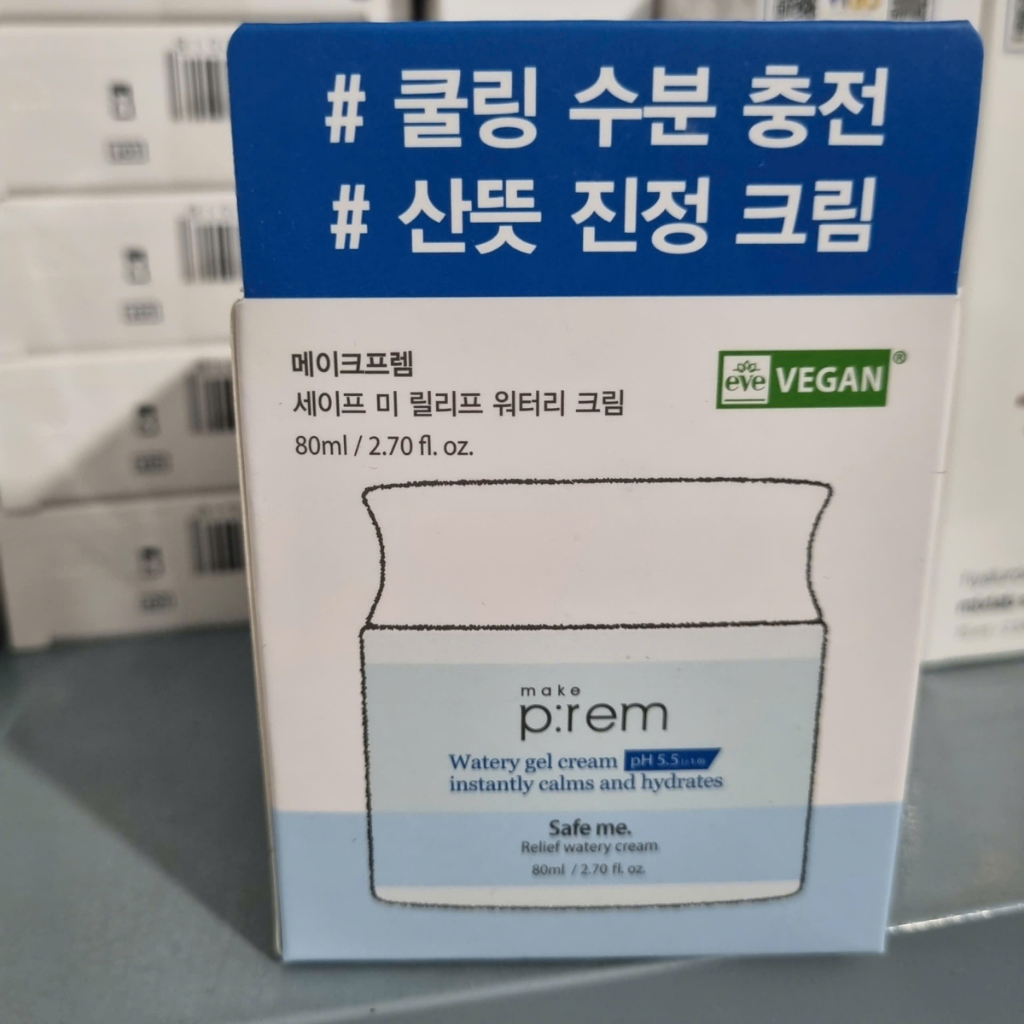 Kem Dưỡng Cấp Ẩm Make Prem Safe me Relief watery cream Make P:rem - 80ml