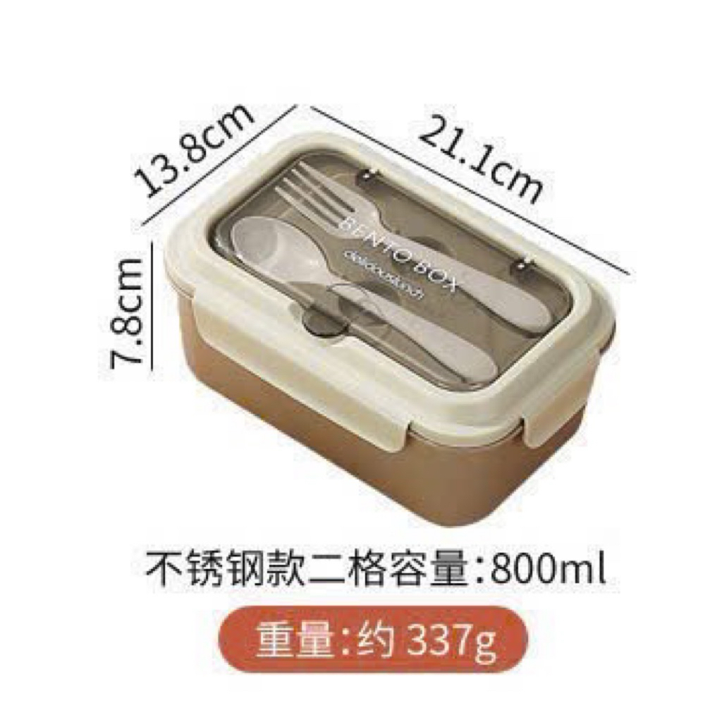 Hộp Đựng Cơm Giữ Nhiệt 2 Ngăn LUNCH BOX, Hộp Đựng Cơm Văn Phòng
