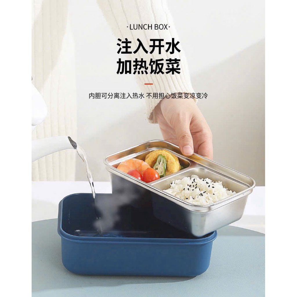 Hộp Đựng Cơm Giữ Nhiệt 2 Ngăn LUNCH BOX, Hộp Đựng Cơm Văn Phòng