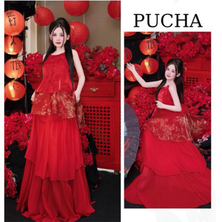 🔥Sét áo yếm tầng phối chân váy tầng  (yếm múa, chụp sen, chụp Tết, Huế, Hội An, chụp Trung Thu studio cực xinh)