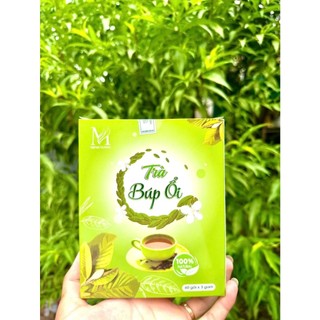 [ MUA 5 TẶNG 1] Trà Lá Ổi 60 Túi Lọc Hỗ Trợ Giảm Cân, Trà Búp Ổi Cải Thiện Tiêu Hóa.