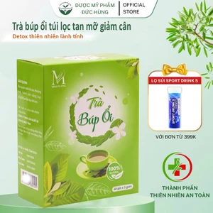 Trà Lá Ổi 60 Túi Lọc Hỗ Trợ Giảm Cân, Trà Búp Ổi Cải Thiện Tiêu Hóa.
