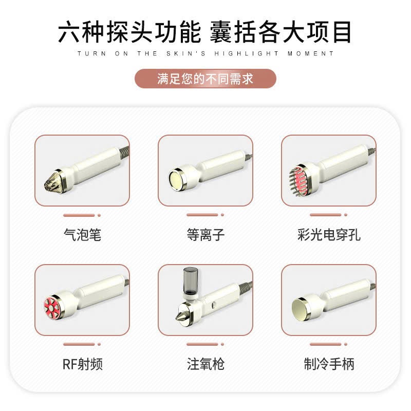 Máy H2O2, Máy Aqua 6in1, 7in1 Hàng Cao Cấp Sử Dụng Hút Mụn, Bã Nhờn Giúp Làm Sạch Lỗ Chân Lông, Da Sáng Đều Màu