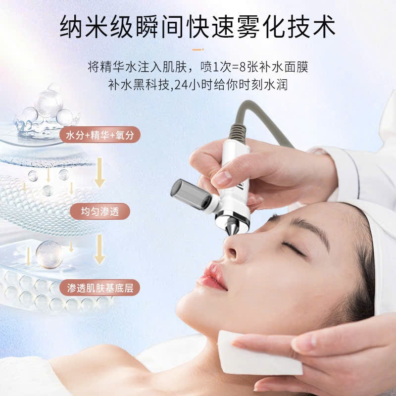 Máy H2O2, Máy Aqua 6in1, 7in1 Hàng Cao Cấp Sử Dụng Hút Mụn, Bã Nhờn Giúp Làm Sạch Lỗ Chân Lông, Da Sáng Đều Màu