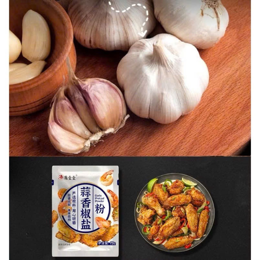 Combo 10 Gói Bột Tiêu Tỏi, Tiêu Xanh Yanyiyi - Gói 15g, Gia Vị Trung Quốc