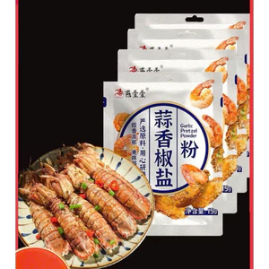 Combo 10 Gói Bột Tiêu Tỏi, Tiêu Xanh Yanyiyi - Gói 15g, Gia Vị Trung Quốc