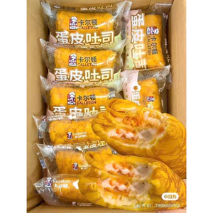 Bánh da trứng cuộn ông đầu bếp