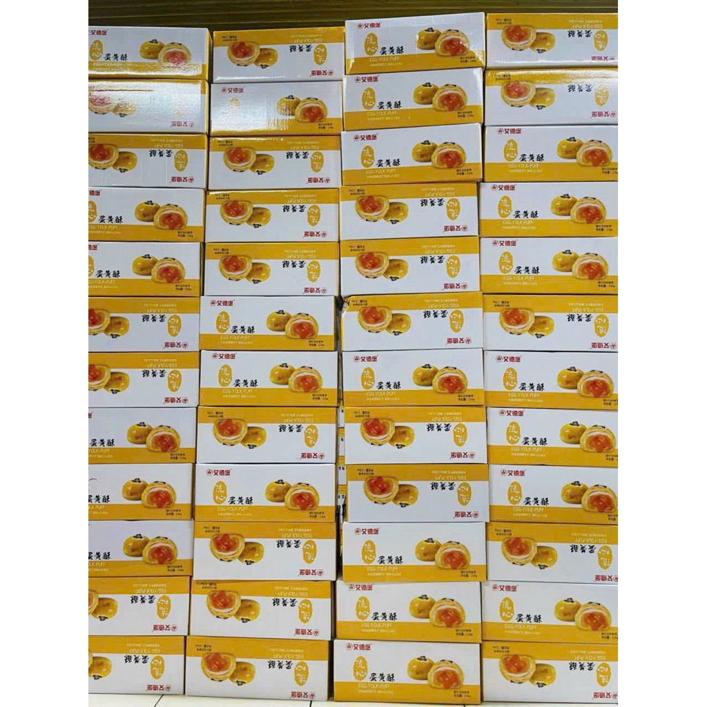 Thùng 45-47 bánh trứng chảy